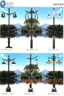 太陽能草坪燈 庭院燈 高桿燈 廣場高桿燈,太陽能草坪燈 庭院燈 高桿燈 廣場高桿燈生產廠家,太陽能草坪燈 庭院燈 高桿燈 廣場高桿燈價格