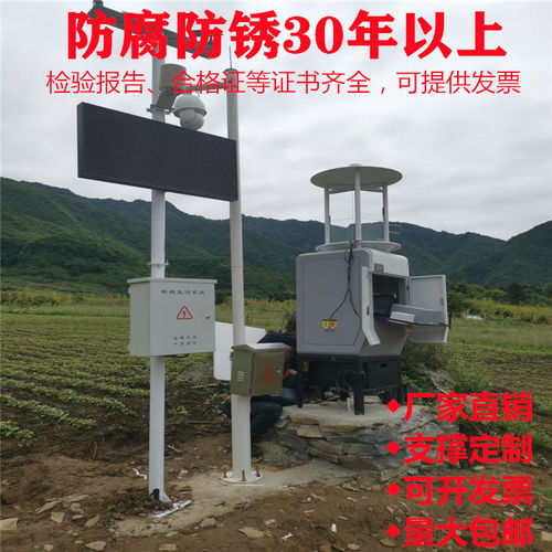 興文縣交通標志桿視頻監控桿大型生產廠家