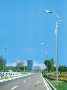 dld 091 照明道路燈 道路燈報價