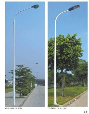 福州路燈廠家_照明類欄目