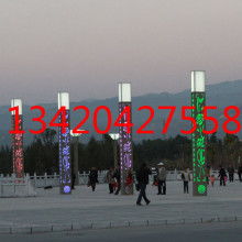  高郵市格瑞德路燈器材廠 主營 路燈 高桿燈 庭院燈