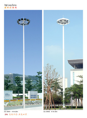廠家直銷優質高桿燈,路燈,等一系列戶外燈等 - 廠家直銷優質高桿燈,路燈,等一系列戶外燈等廠家 - 廠家直銷優質高桿燈,路燈,等一系列戶外燈等價格 - 中山市橫欄鎮晶豪燈飾廠 - 