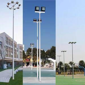 【廣場高桿燈30米價格】最新廣場高桿燈30米
