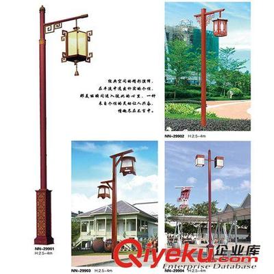 路燈 照明工程 道路照明高桿燈 球場燈 戶外照明燈 球場優質高桿燈-中山市古鎮炫昊照明電器廠提供路燈 照明工程 道路照明高桿燈 球場燈 戶外照明燈 球場優質高桿燈的相關介紹、產品、服務、圖片、價格中山市古鎮炫昊照明電器廠、路燈;景觀燈;庭院燈;草坪燈;戶外燈