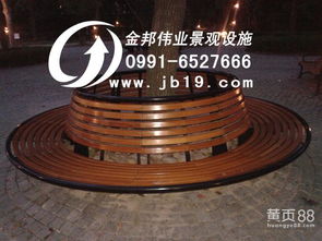 【優質新疆圓形塑鋼木塑木路邊公園戶外休閑公園椅廠家供應(圖)】_