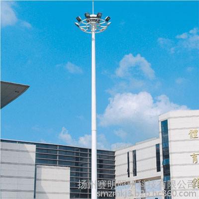 【賽明】高桿燈 室外高桿燈 升降式高桿燈 LED高桿燈 廣場高桿燈 高速公路高桿燈等生產廠家 卓越的品質 一流的服務圖片_高清圖_細節圖-揚州賽明照明科技 -