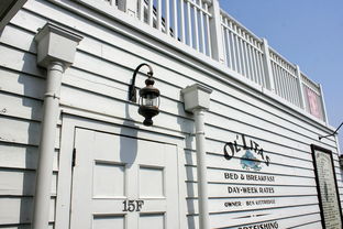 建設,戶外,玻璃制品的旅程,,公寓,天空,碧落