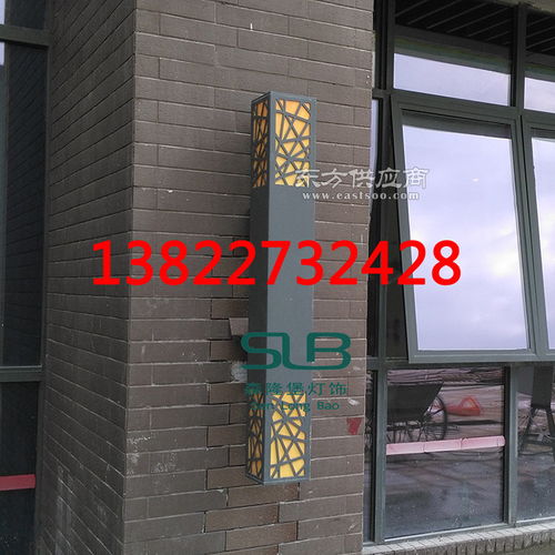 戶外壁燈仿云石戶外防水酒店小區外墻掛燈室外地產售樓部別墅門口云石壁燈廠家