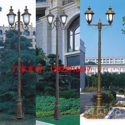 【2017新款庭院燈道路兩側戶外景觀燈優質精品庭院燈歐式新型庭院燈路燈】-