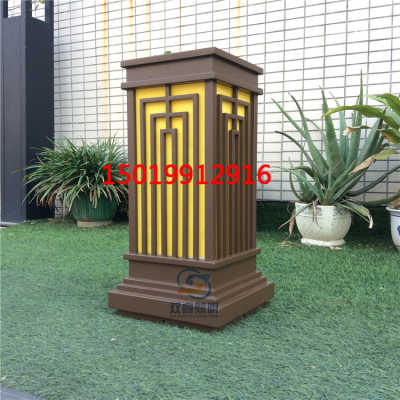 矮柱燈庭院落地燈中式草坪燈戶外云石立柱景觀燈花園草坪燈