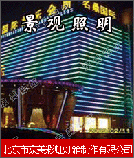 江蘇省廣告行業(yè) 廣告制作公司庫