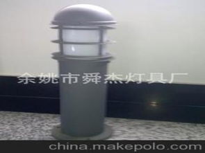 鋁戶外草坪燈供應(yīng)商,價(jià)格,鋁戶外草坪燈批發(fā)市場(chǎng) 