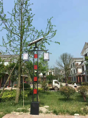 選購(gòu)景觀燈的要求_社會(huì)_網(wǎng)