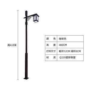 【仿古燈籠景觀燈價(jià)格】最新仿古燈籠景觀燈
