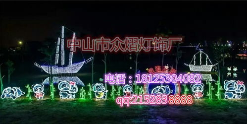【深圳雙向步行街跨街燈led路燈掛件廠家戶外景觀燈造型燈led裝飾】-