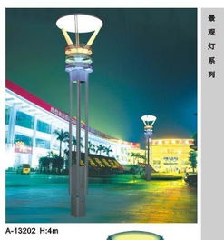 景觀燈圖片,景觀燈高清圖片 廣東中山市古鎮(zhèn)錦華戶外照明,