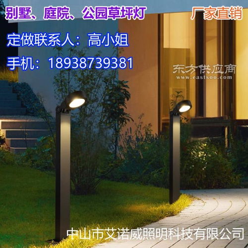 現(xiàn)代特色太陽能庭院燈款式,應(yīng)用于新農(nóng)村別墅太陽能院子燈具