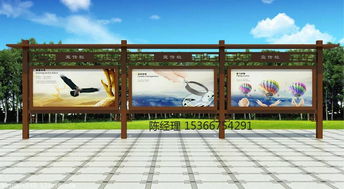 蘇州城市道路宣傳欄生產廠家 戶外廣告牌制作