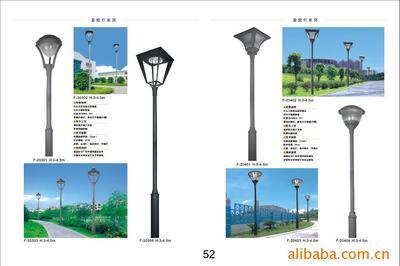 鋼材生產中山庭院燈草坪燈批發圖片,鋼材生產中山庭院燈草坪燈批發圖片大全,中山市古鎮博金照明燈具廠-6-