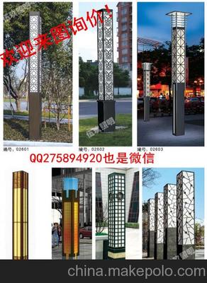常州伍玖照明專業生產景觀燈 免費設計 歡迎咨詢圖片,常州伍玖照明專業生產景觀燈 免費設計 歡迎咨詢圖片大全,常州伍玖照明科技-