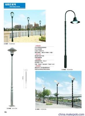【GWD0001 LED庭院景觀燈】價格,廠家,圖片,LED景觀燈,中山市橫欄鎮萬迪照明燈飾廠-