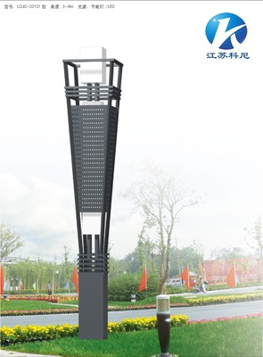 定制云南LED方形景觀燈戶外特色景觀燈燈柱