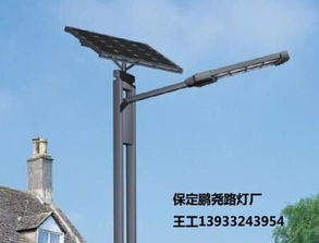 太原萬柏林區5米太陽能路燈限時特價