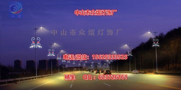 【定制led戶外防水造形景觀燈發光中國結喜慶燈吉祥造型燈】-