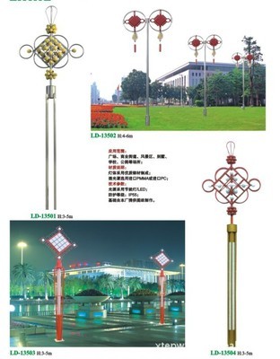 景觀燈-瑞銘燈飾廠專業生產戶外在型廣場LED景觀燈LD-14101-景觀燈盡在阿.