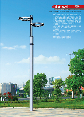 黑龍江省景觀燈