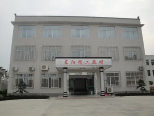 LED麥穗燈戶外景觀麥穗景觀燈 仿真發光麥穗燈公園亮化工程麥穗燈