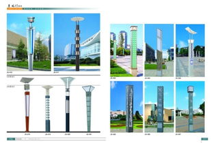 led景觀燈 戶外景觀燈 廣場景觀燈 公園景觀燈,led景觀燈 戶外景觀燈 廣場景觀燈 公園景觀燈生產廠家,led景觀燈 戶外景觀燈 廣場景觀燈 公園景觀燈價格