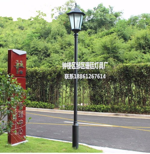 戶外景觀燈：點亮美好生活空間的設計與應用