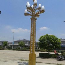 四川萬路達景觀燈 量大送貨，點亮戶外空間