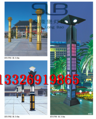 戶外景觀燈金元寶招財(cái)大型景觀燈柱 定制點(diǎn)亮別墅小區(qū)與景區(qū)的藝術(shù)之光