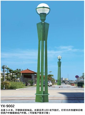 鏤空景觀燈 戶外美學與實用照明的完美融合