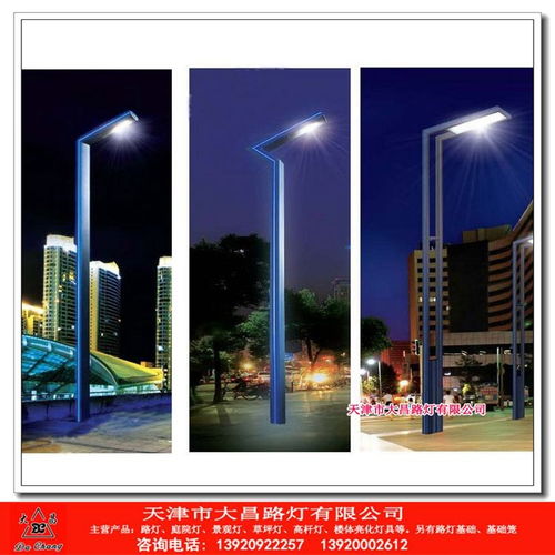 河北內丘縣簡約高桿戶外庭院燈低價促銷，戶外景觀燈煥新選擇