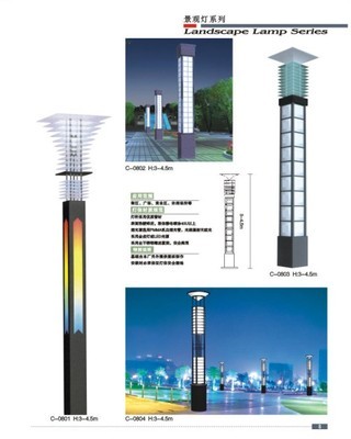 廣安景觀燈 廠家、價格與選購指南