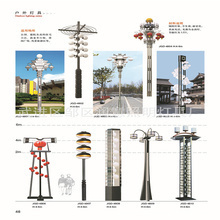 揚州專業戶外景觀照明燈具批發與相似款查找指南