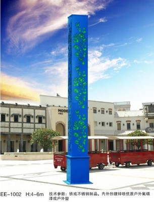 景觀燈 點亮戶外空間的璀璨之選